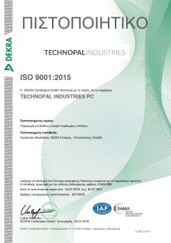 Zertifikat-20718353-QM-gr